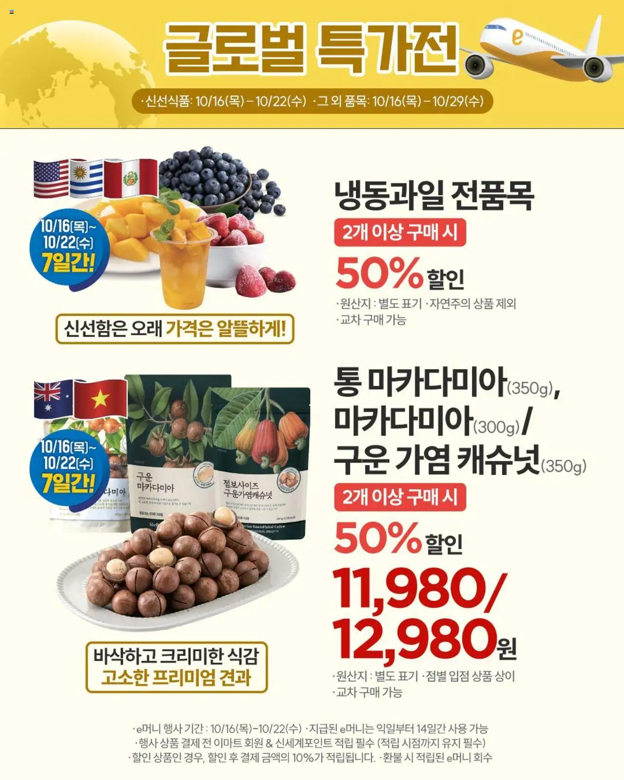  | 페이지: 1