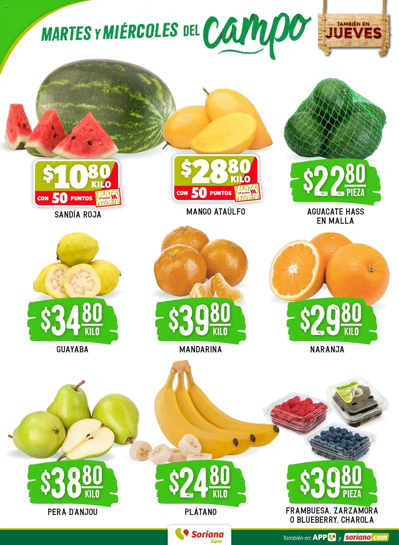 Nuevas ofertas de Soriana válidas en toda la República Mexicana desde el 24.03.2026. ¡Encuentra las mejores ofertas en Soriana Martes y Miércoles del Campo Súper: Saltillo y Torreón! | Página: 2 | Productos: Plátano, Sandía, Aguacate, Malla