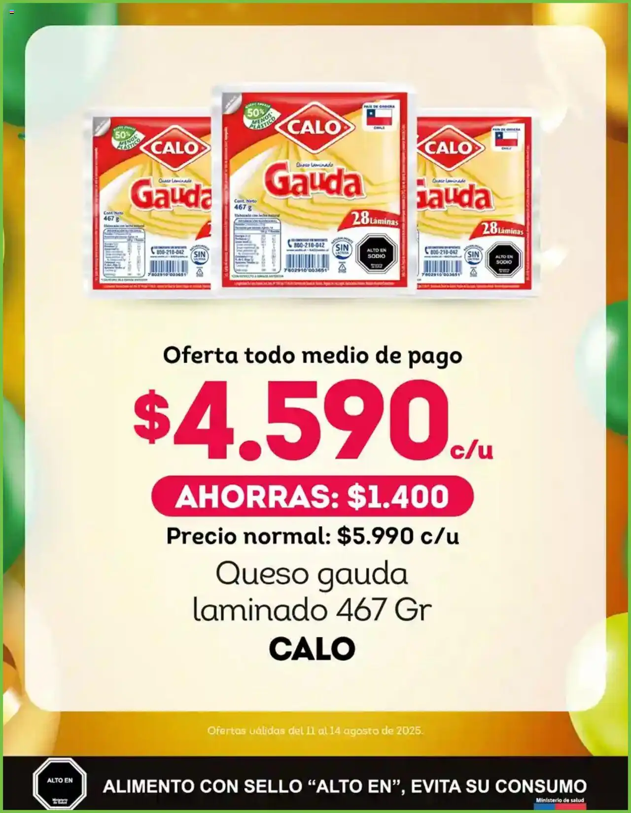 Tottus ofertas  │ válido desde el 12.08.2025 | Página: 3 | Productos: Queso