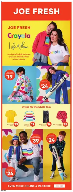 Loblaws flyer valid from 24.07.2025 | Page: 19 | Products: Tshirt, Hoodie, Vest