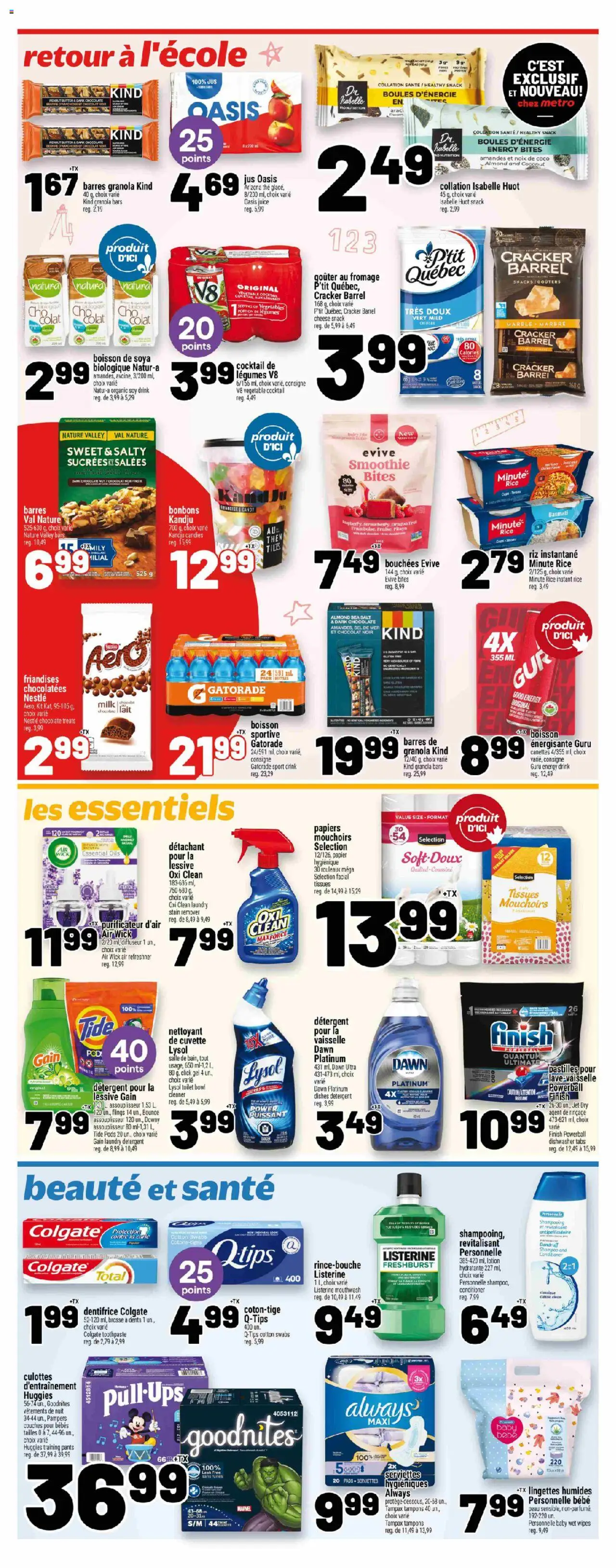 Metro flyer valid from 14.08.2025 | Page: 17 | Products: Conditioner, Cheese, Chocolate, Juice