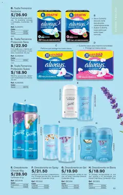 Catálogo Leonisa válido desde 15.07.2025 | Página: 63 | Productos: Desodorante, Antitranspirante, Té, Crema