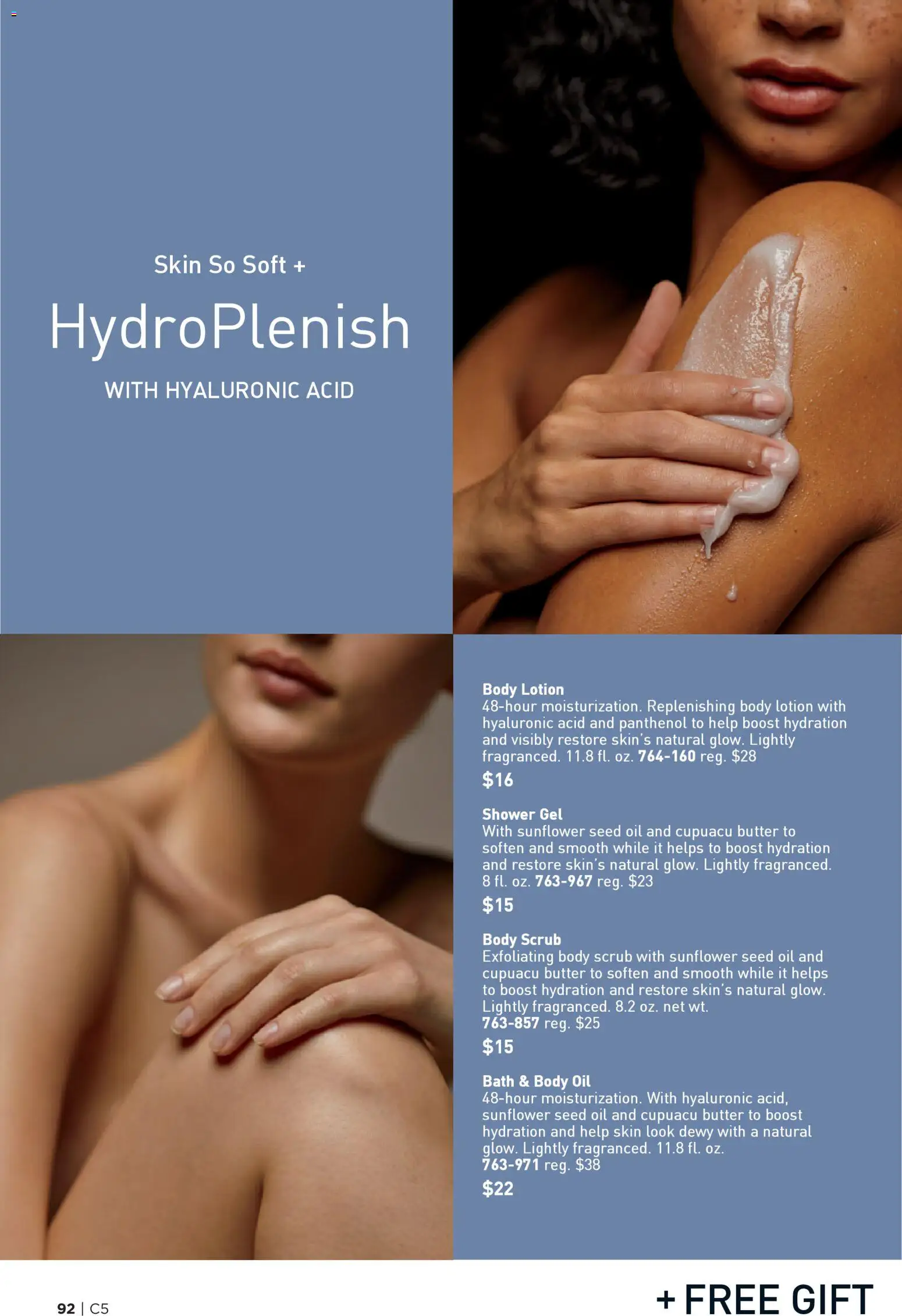 Avon Brochure - valid from 25.02.2026 | Page: 92 | Products: Bath, Butter, Oil, Shower gel