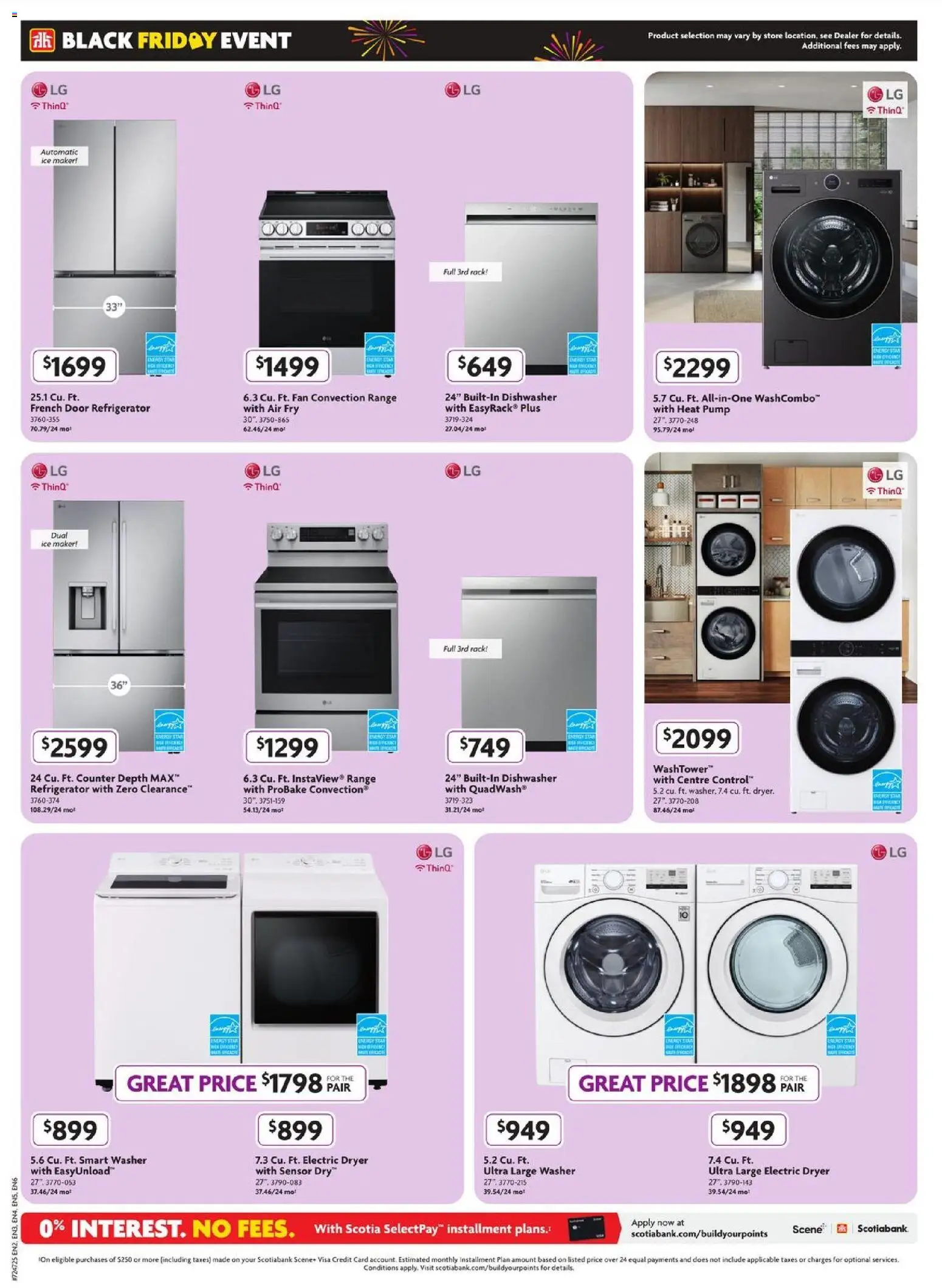 Home Hardware flyer valid from 20.11.2025 | Page: 3 | Products: Refrigerator, Dryer, Dishwasher, Fan