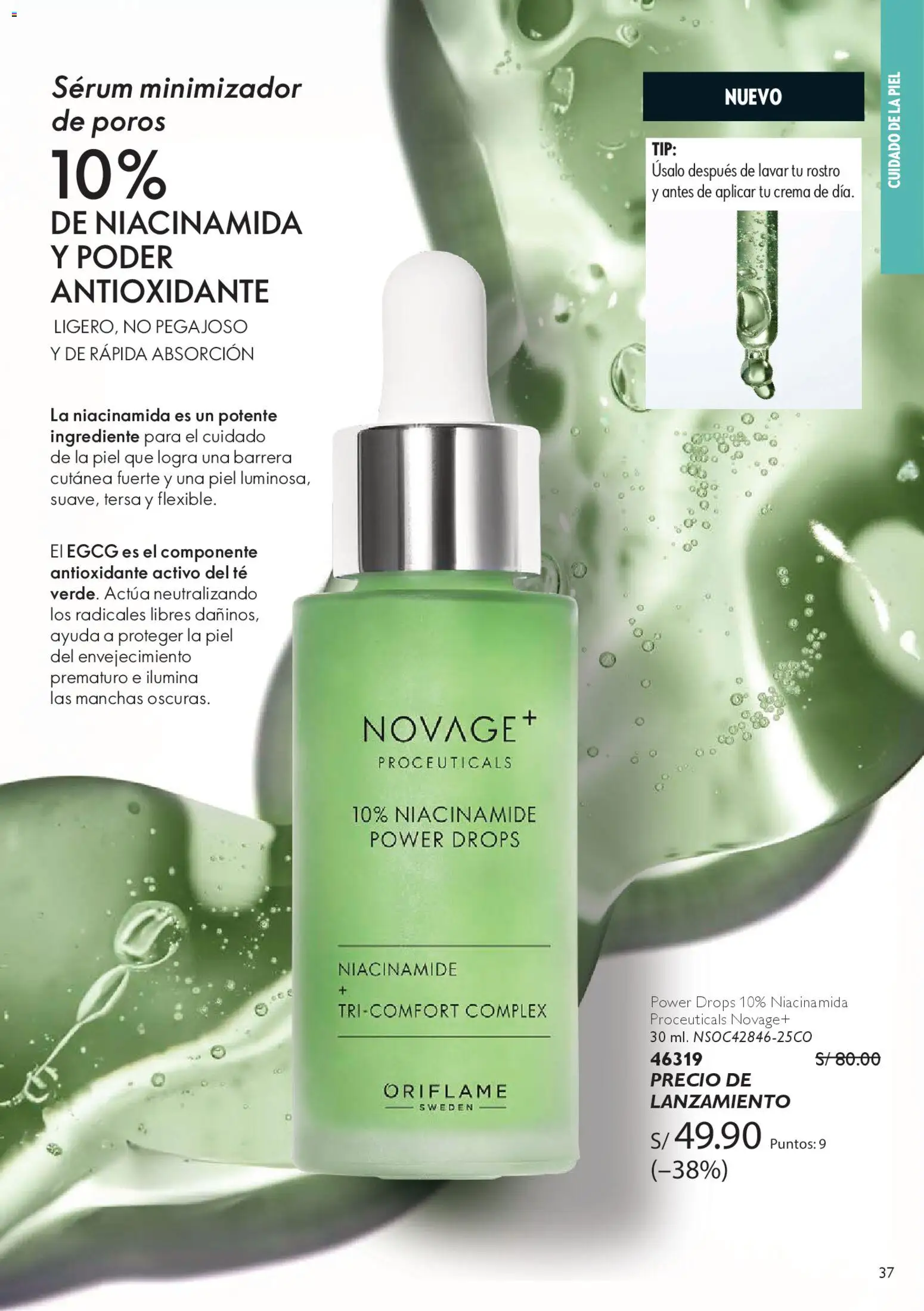 Catálogo Oriflame válido desde 27.12.2025 | Página: 37 | Productos: Té, Crema