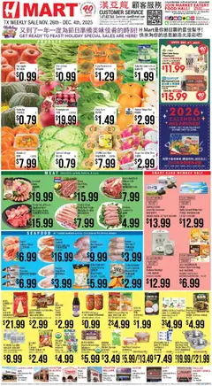 Preview of Hmart weekly ads valid from 26.11.2025