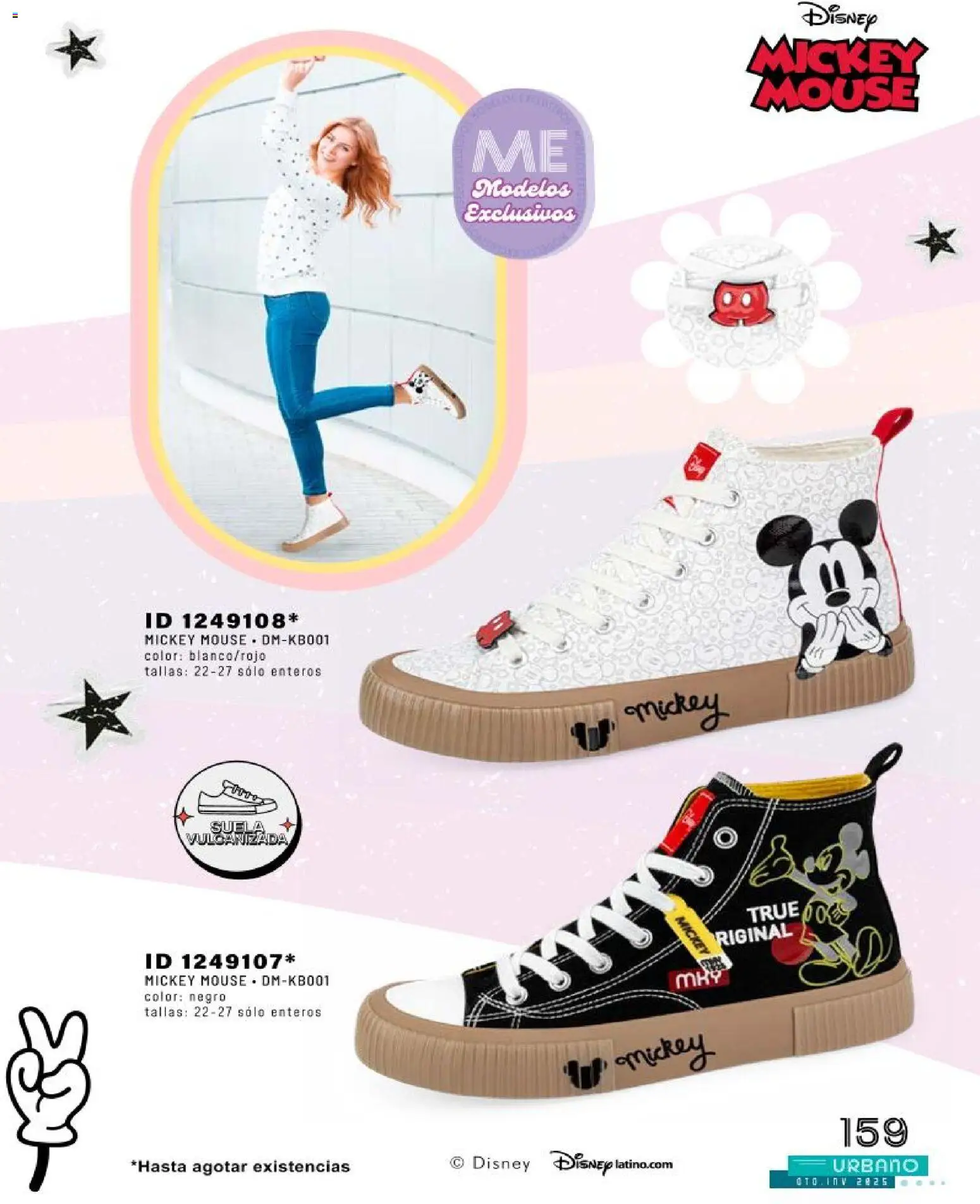 Nuevas ofertas de Price Shoes válidas en toda la República Mexicana desde el 04.12.2025. ¡Encuentra las mejores ofertas en Price Shoes catálogo Urbano! | Página: 159 | Productos: Mouse