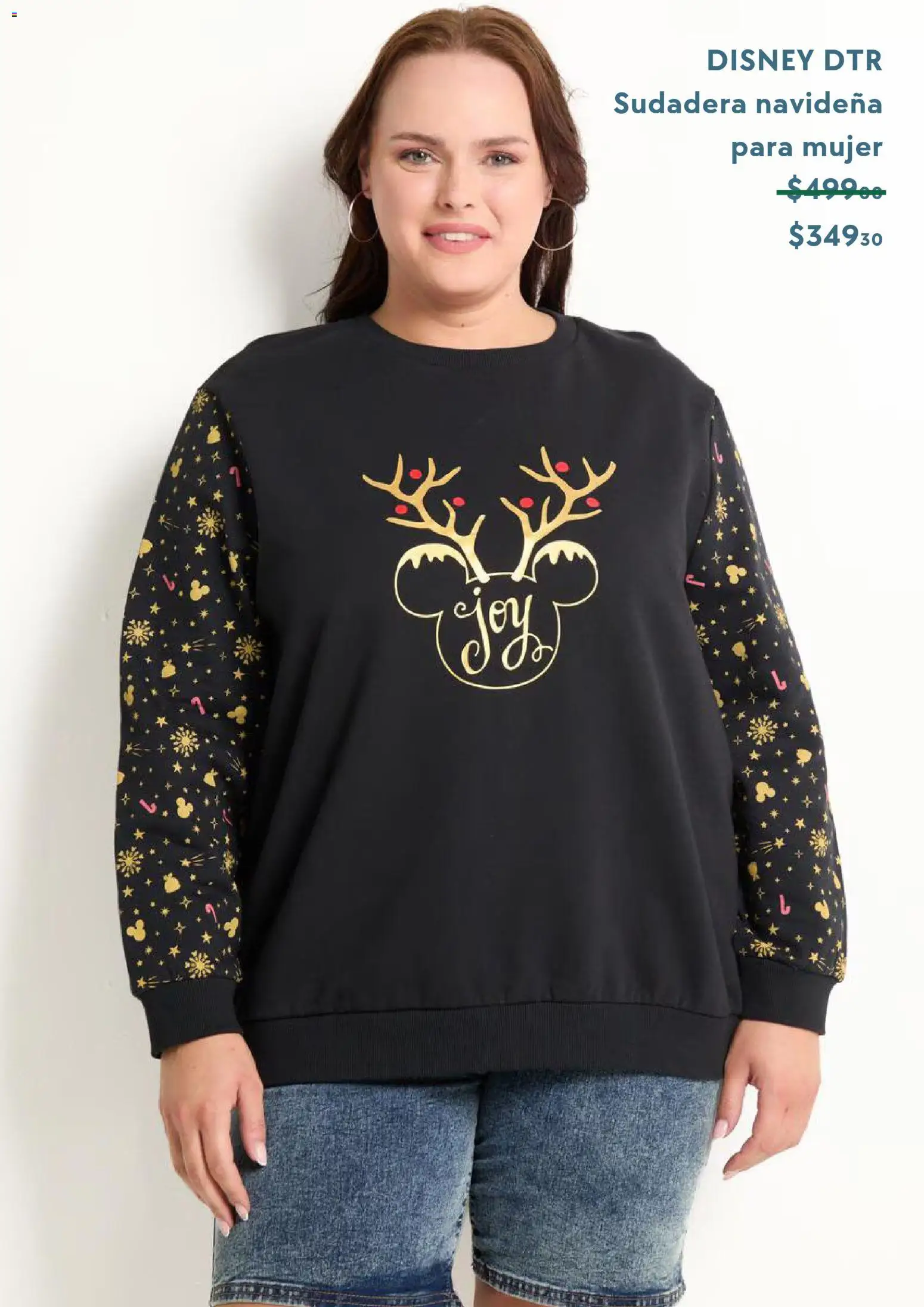 Nuevas ofertas de Suburbia válidas en toda la República Mexicana desde el 18.11.2025. ¡Encuentra las mejores ofertas en Suburbia catálogo! | Página: 3 | Productos: Sudadera