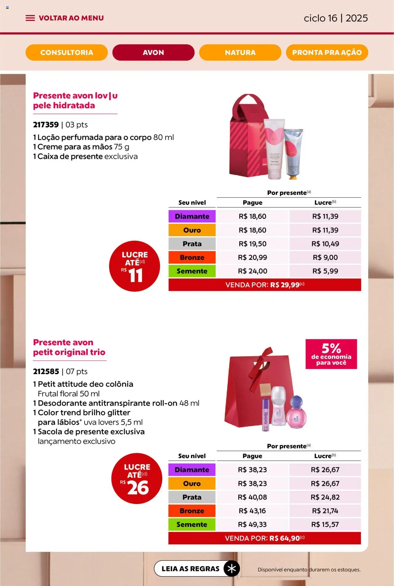 Avon Folheto - válido de 26.09.2025 | Página: 19 | Produtos: Desodorante, Caixa, Creme
