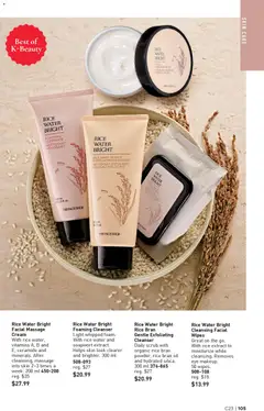 Preview of Rice Water Bright Facial Massage Cream, With rice water, vitamins A, B and E, ceramide and minerals. After cleansing, massage into skin 2-3 times a week. 200 ml from shop Avon valid from 06.11.2025 | Page: 105