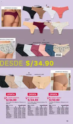 Vista previa de folleto Leonisa - Para looks serenos de la Leonisa válido desde 01.10.2025 | Página: 39