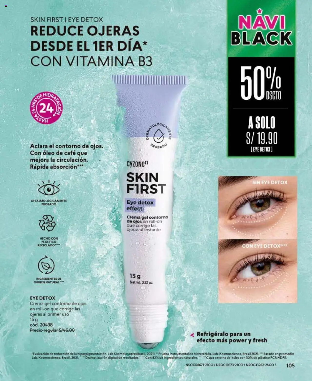 Catálogo CyZone válido desde 24.10.2025 | Página: 117 | Productos: Café, Crema