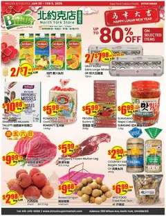 Preview of Btrust Supermarket flyer - Wilson from shop Btrust Supermarket valid from 30.01.2026