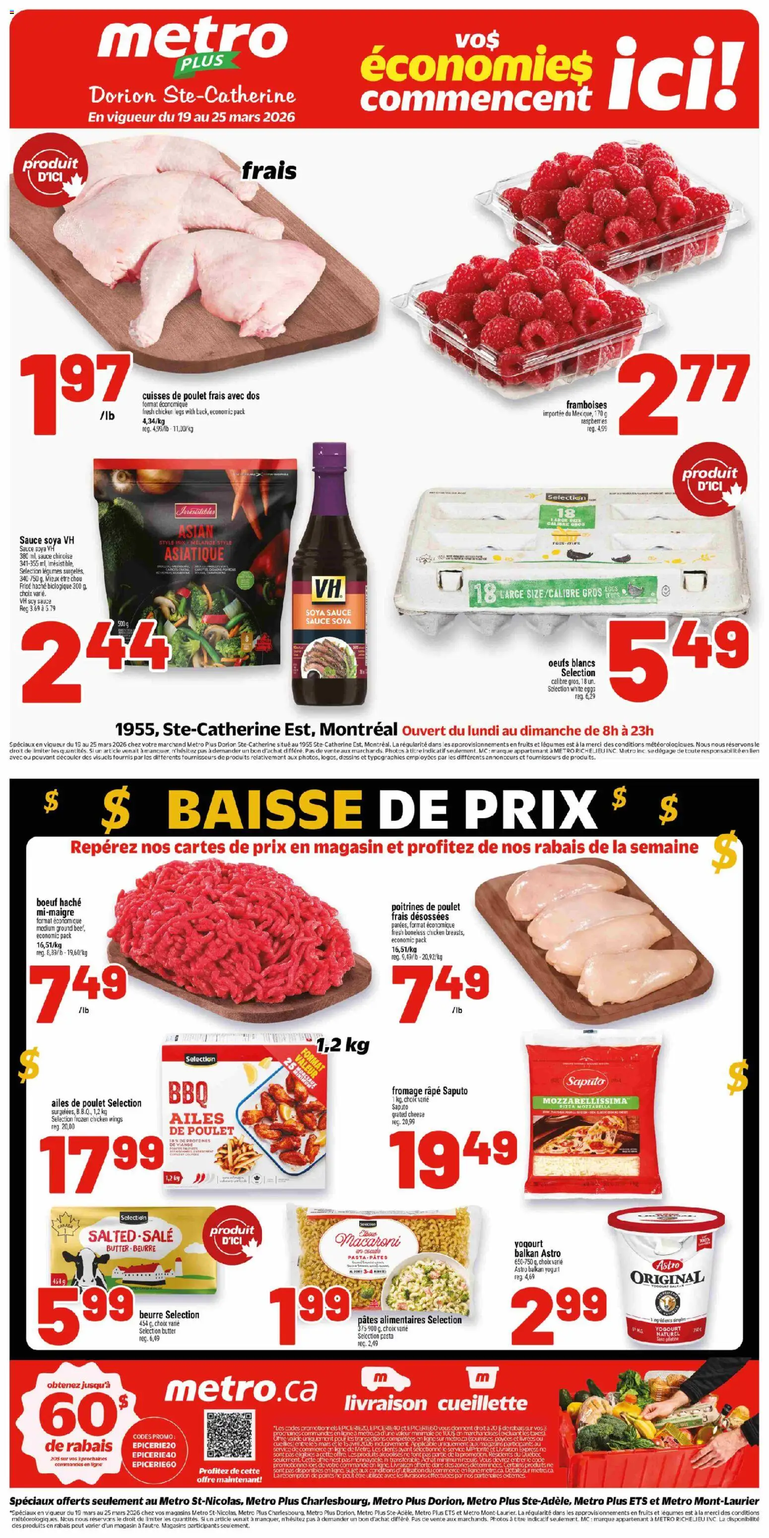 Metro flyer valid from 19.03.2026 | Page: 2 | Products: Chicken wings, Butter, Cheese, Yogurt