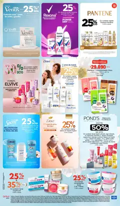 Metro catálogo -  Vista previa de la revista de la tienda Metro valido desde el 23.04.2026 | Página: 11