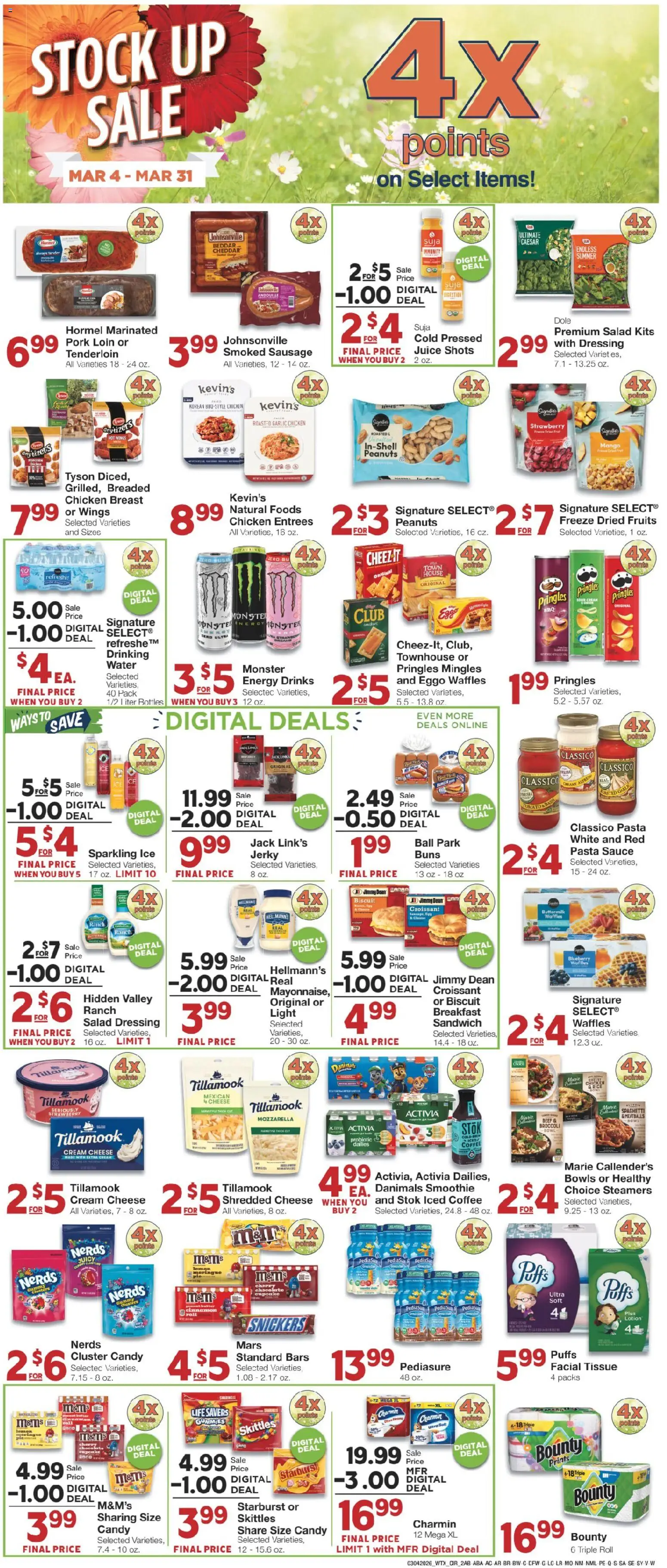 United Supermarkets Weekly Ad - valid from 04.03.2026 | Page: 2 | Products: Juice, Rice, Fruits, Sausage