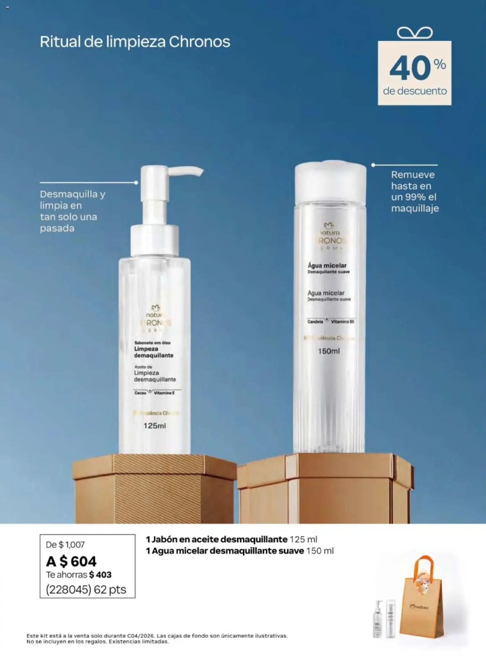 Nuevas ofertas de Natura válidas en toda la República Mexicana desde el 20.02.2026. ¡Encuentra las mejores ofertas en Natura campaña 4 2026! | Página: 12 | Productos: Desmaquillante, Aceite, Té, Maquillaje