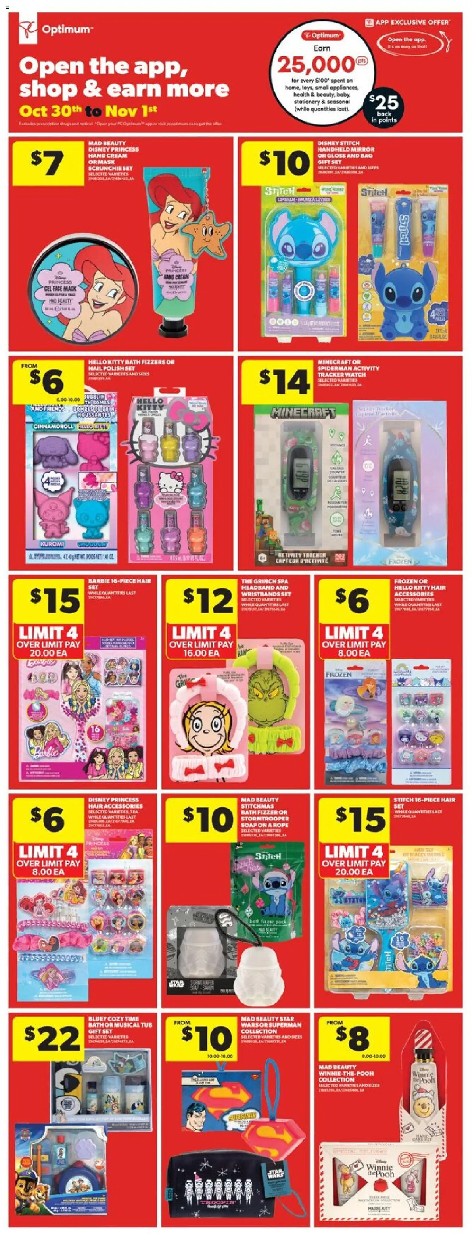 Real Canadian Superstore flyer valid from 30.10.2025 | Page: 27 | Products: Cream, Watch, Soap, Bath