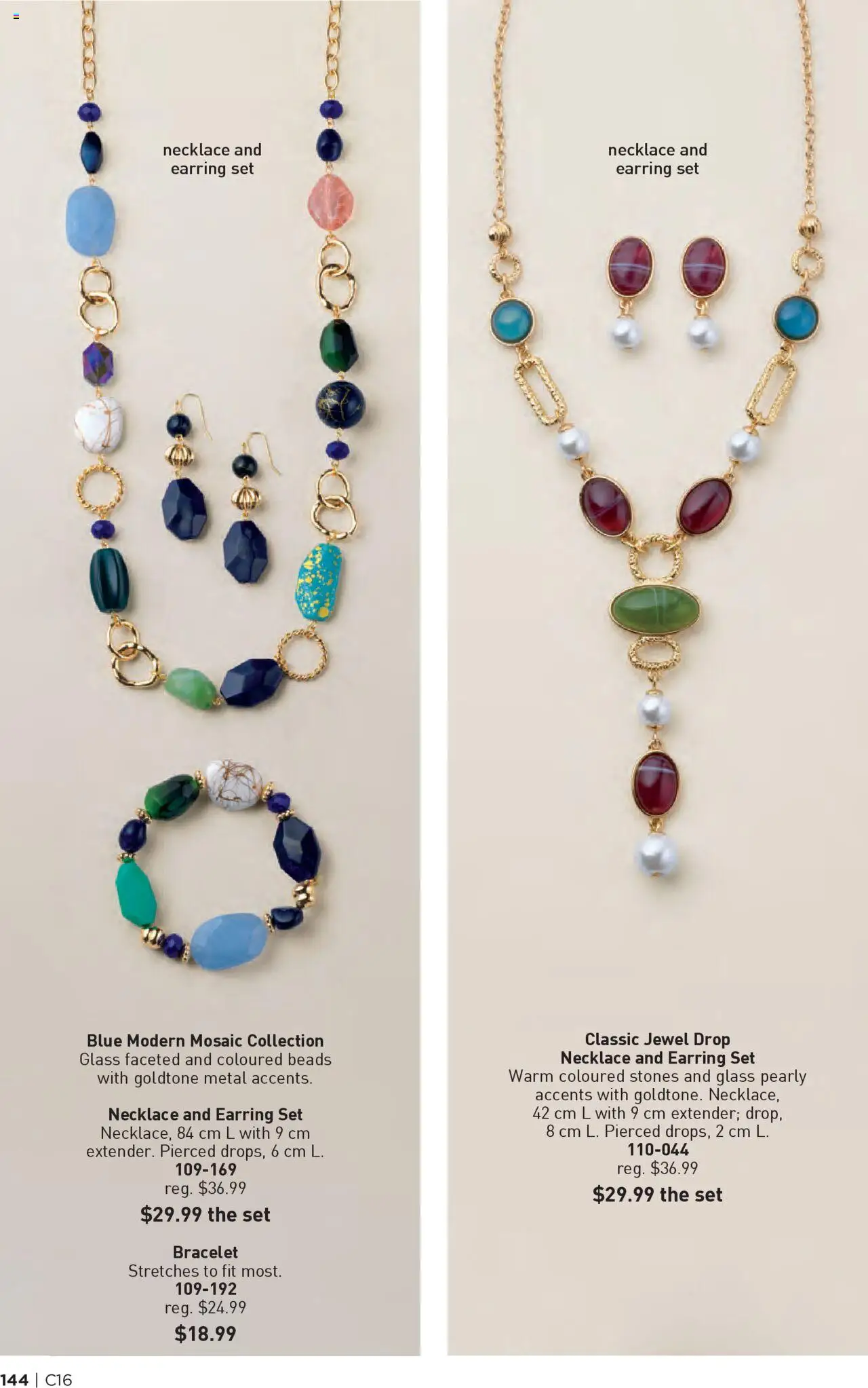 Avon flyer valid from 31.07.2025 | Page: 144 | Products: Shoes