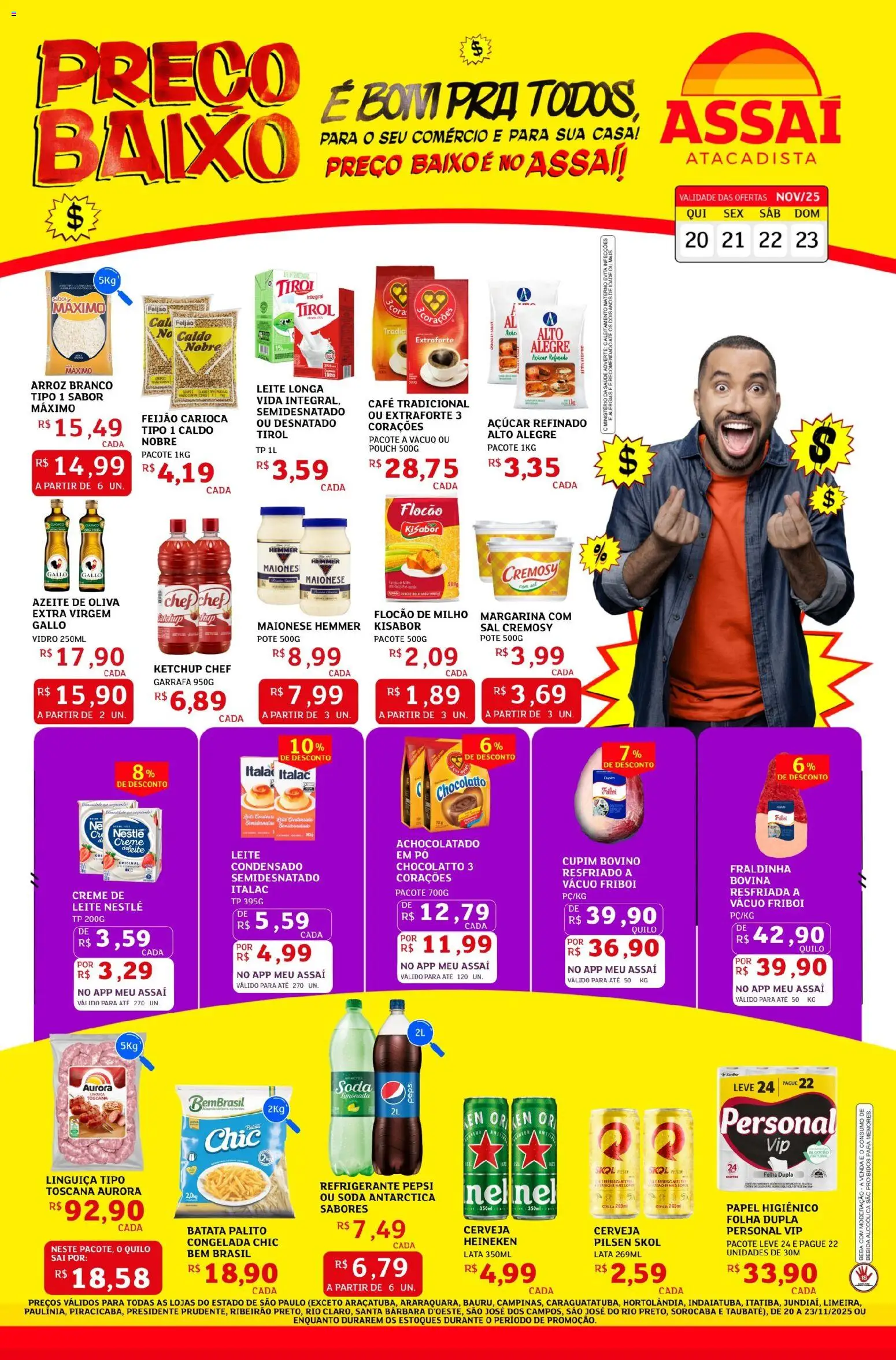 Assaí Atacadista Folheto - válido de 20.11.2025 | Página: 1 | Produtos: Feijão, Pó, Azeite, Margarina