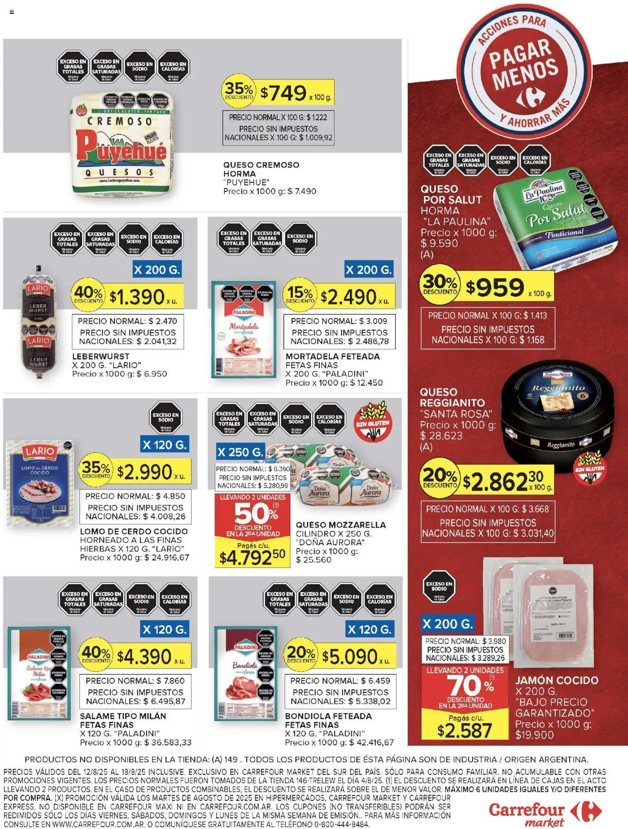 Carrefour ofertas - Chubut │ válido desde el 12.08.2025 | Página: 41 | Productos: Sobre, Mortadela, Salame, Cerdo