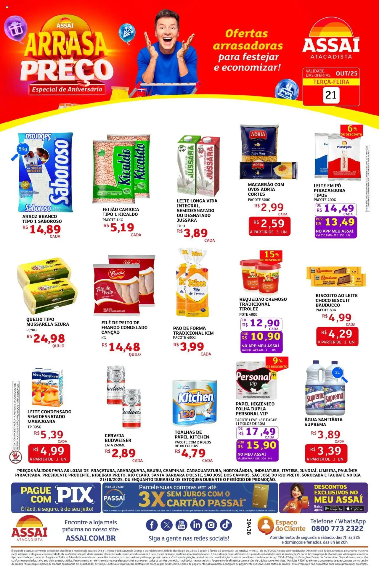 Assaí Atacadista Folheto - válido de 21.10.2025 | Página: 1 | Produtos: Feijão, Pão, Pneus, Leite em pó