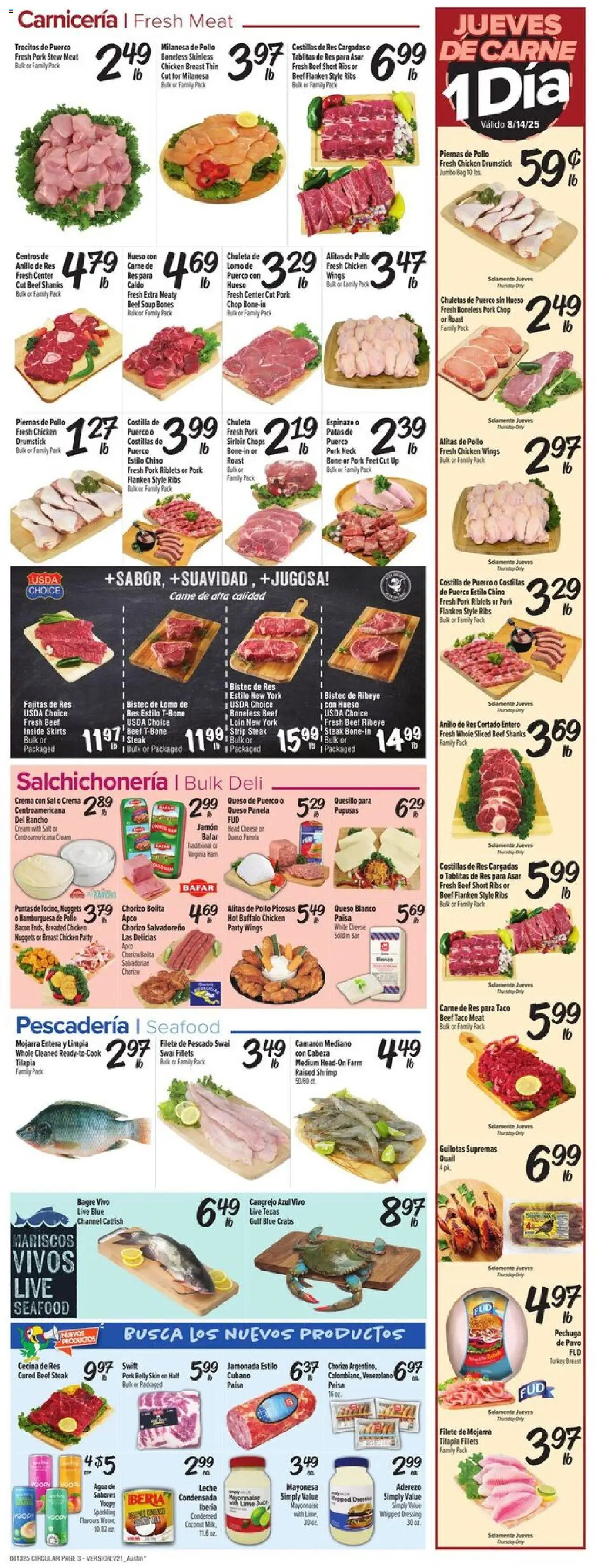 Fiesta Mart Weekly Ad - valid from 13.08.2025 | Page: 3 | Products: Cheese, Skirts, Cream, Salt