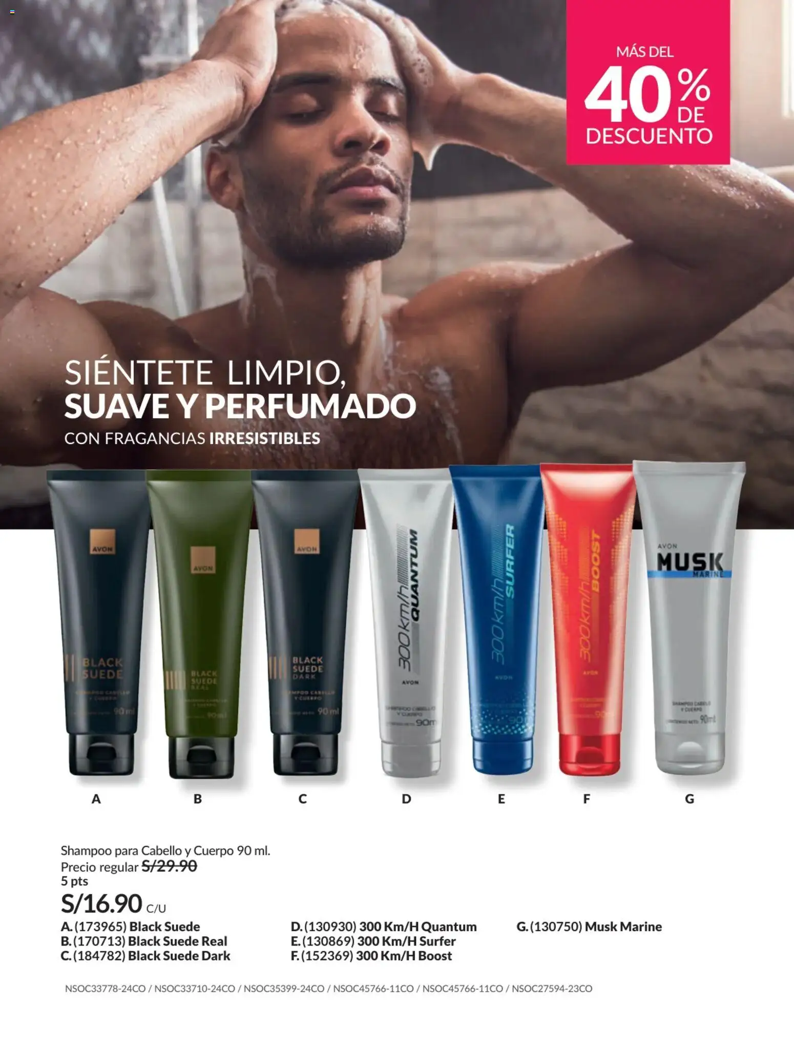 Catálogo Avon válido desde 31.01.2026 | Página: 143 | Productos: Shampoo