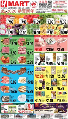 Preview of Hmart weekly ads valid from 26.12.2025