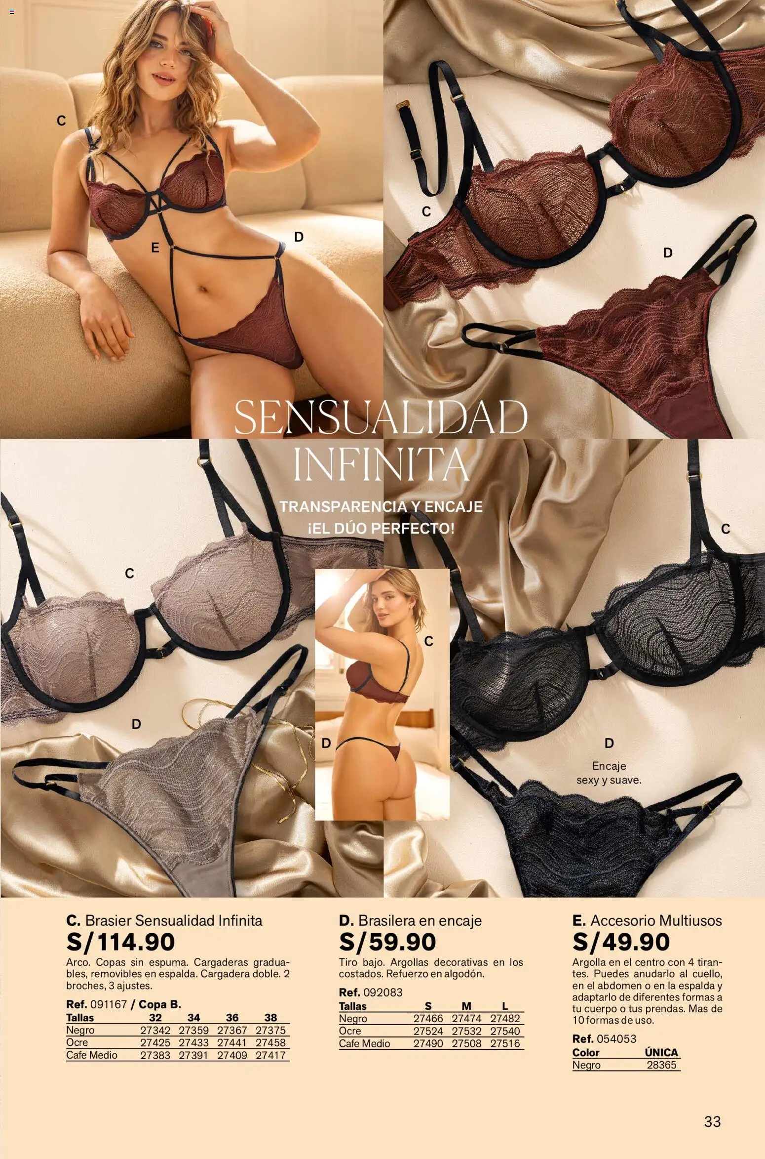 Catálogo Leonisa válido desde 05.12.2025 | Página: 33 | Productos: Café