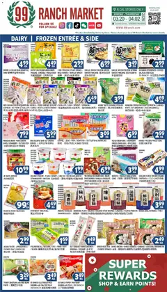 Preview of 99 Ranch Market weekly ads valid from 20.03.2026