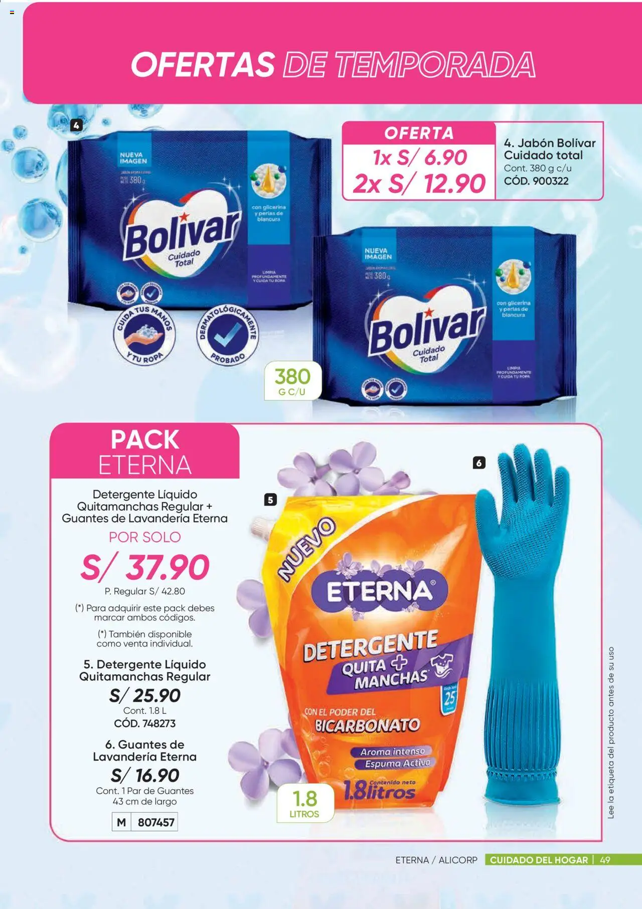 Catálogo Azzorti válido desde 28.07.2025 | Página: 49 | Productos: Jabón, Detergente, Ropa, Guantes
