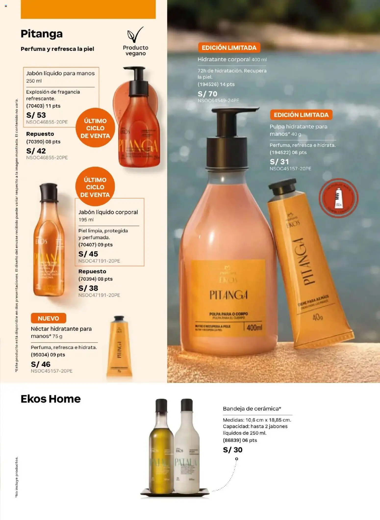 Catálogo Natura válido desde 20.02.2026 | Página: 101 | Productos: Jabón, Fragancia