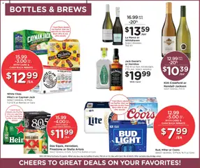 Preview of Smith's weekly ads valid from 18.02.2026 | Page: 11