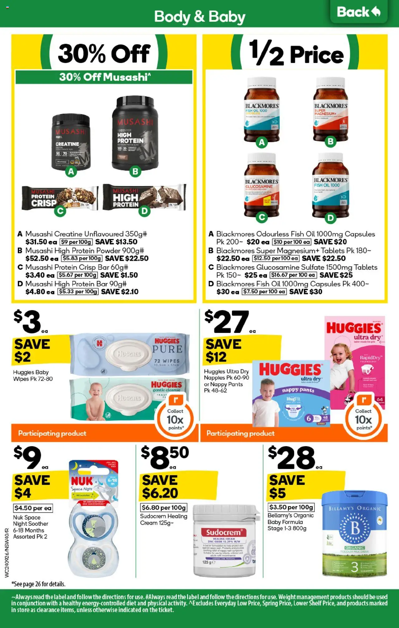 Woolworths catalogue - valid from 24.09.2025 | Page: 40 | Products: Powder, Cream, Pants, Zinc