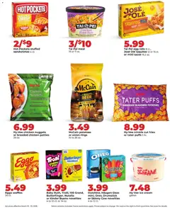 Preview of HyVee weekly ads valid from 16.03.2026 | Page: 29