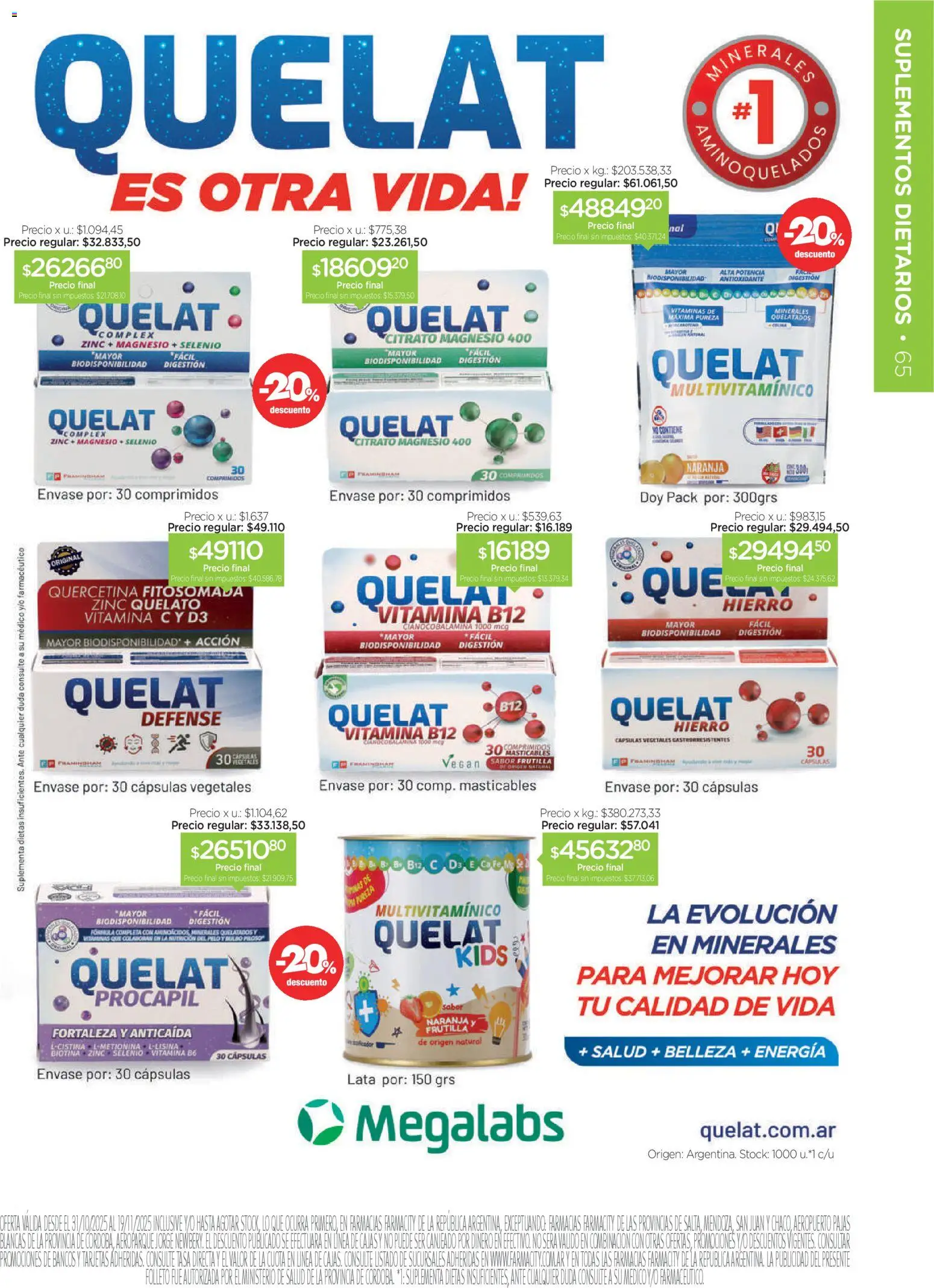 Farmacity catálogo │ válido desde el 30.10.2025 | Página: 65 | Productos: Vitaminas, Frutilla