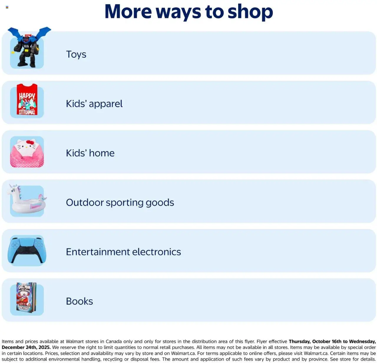 Walmart flyer valid from 16.10.2025 | Page: 58