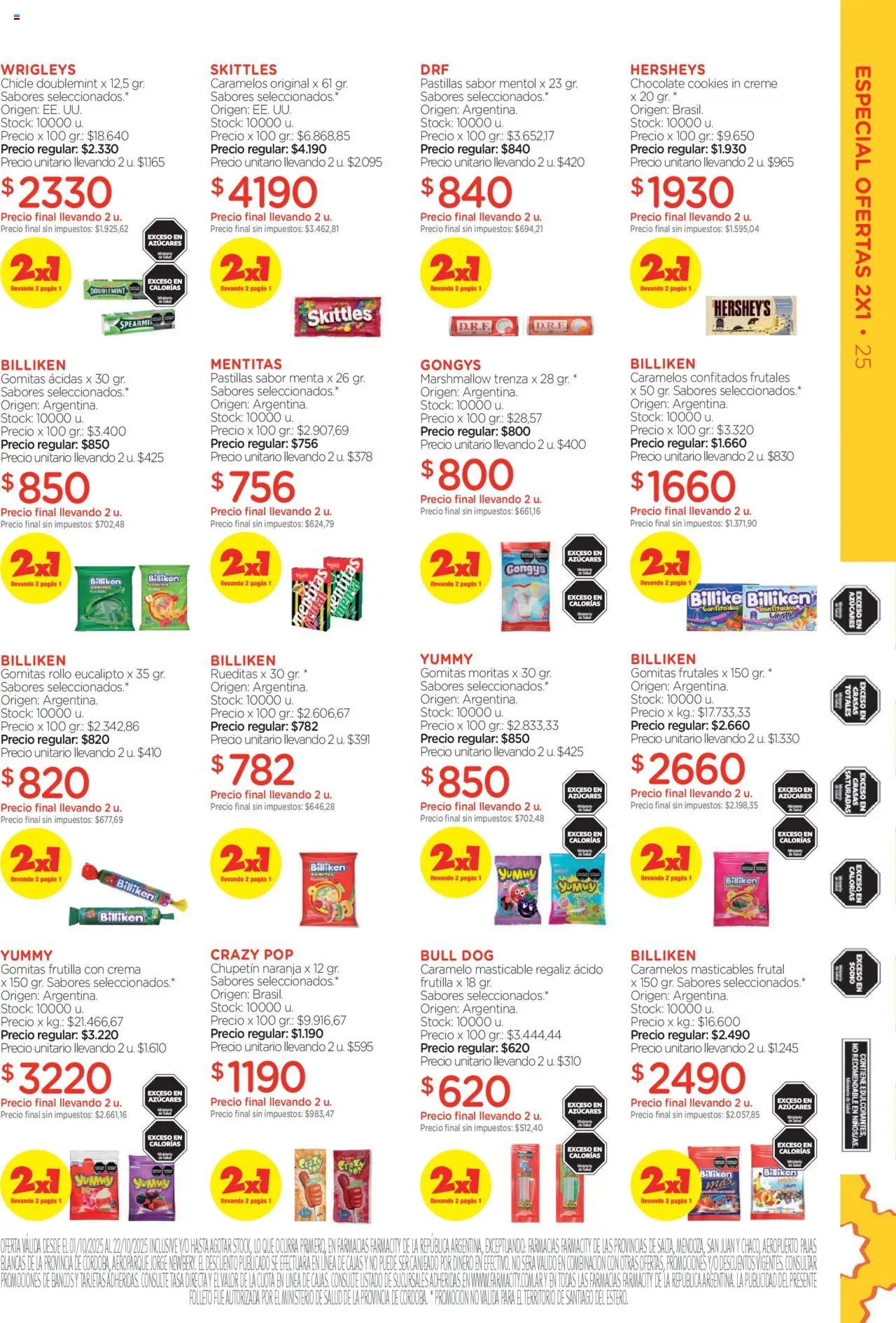 Farmacity catálogo │ válido desde el 01.10.2025 | Página: 25 | Productos: Gomitas, Frutilla, Chocolate, Crema