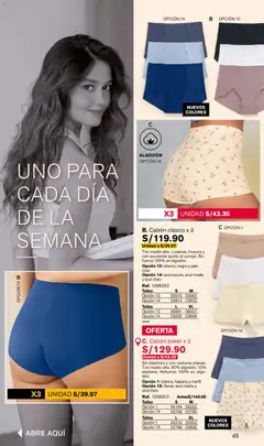 Vista previa de folleto Leonisa - Catálogo de la Leonisa válido desde 24.02.2026 | Página: 49