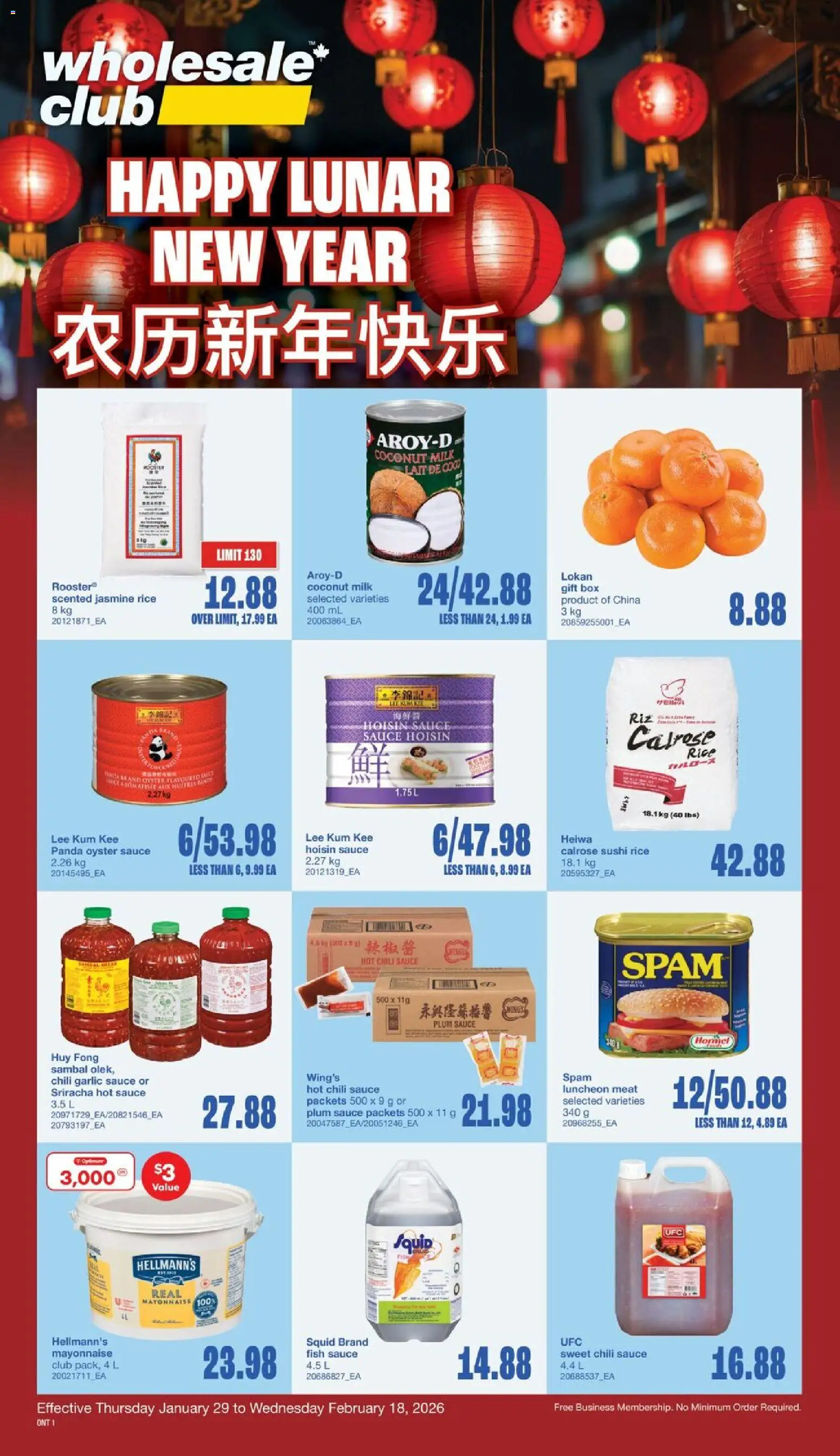 Wholesale Club flyer valid from 29.01.2026 | Page: 1 | Products: Rice, Fish, Box, Milk