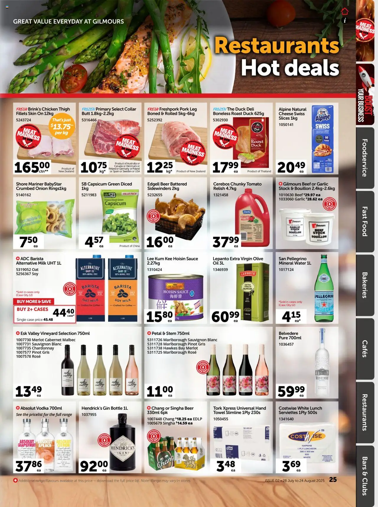 Gilmours catalogue from 28.07.2025 | Page: 26
