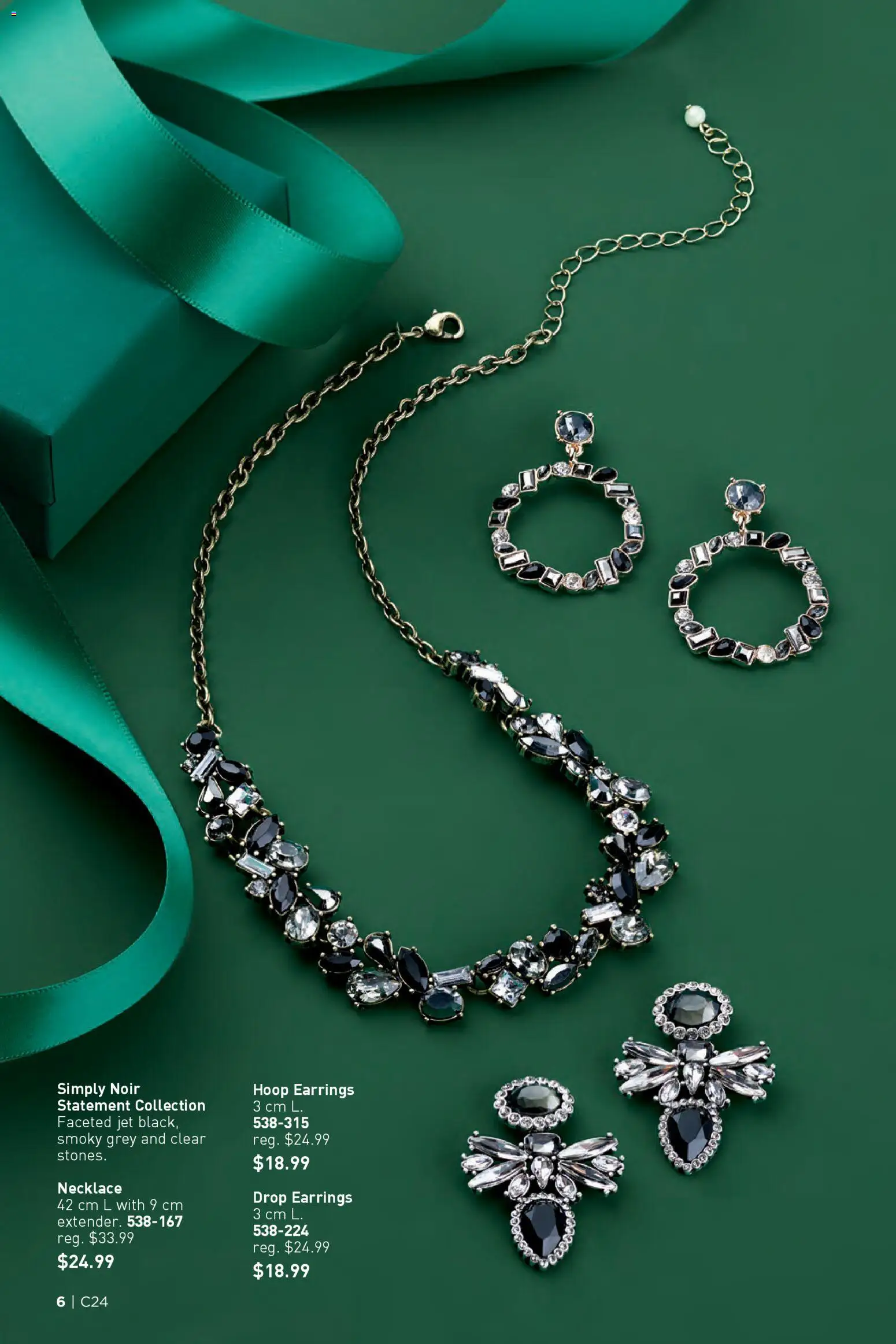 Avon flyer valid from 20.11.2025 | Page: 6