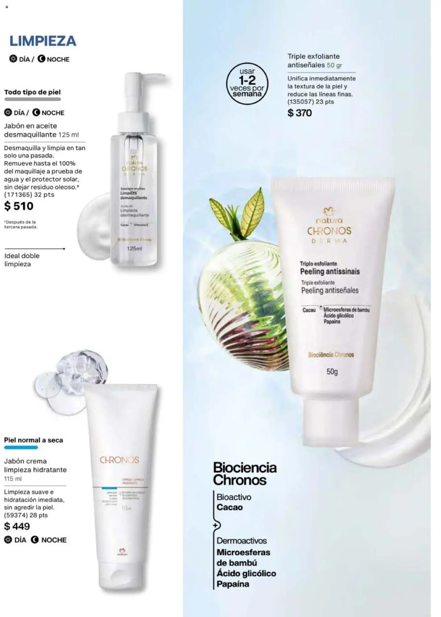 Nuevas ofertas de Natura válidas en toda la República Mexicana desde el 08.05.2026. ¡Encuentra las mejores ofertas en Natura campaña 8 2026! | Página: 92 | Productos: Crema, Agua, Cacao, Jabón