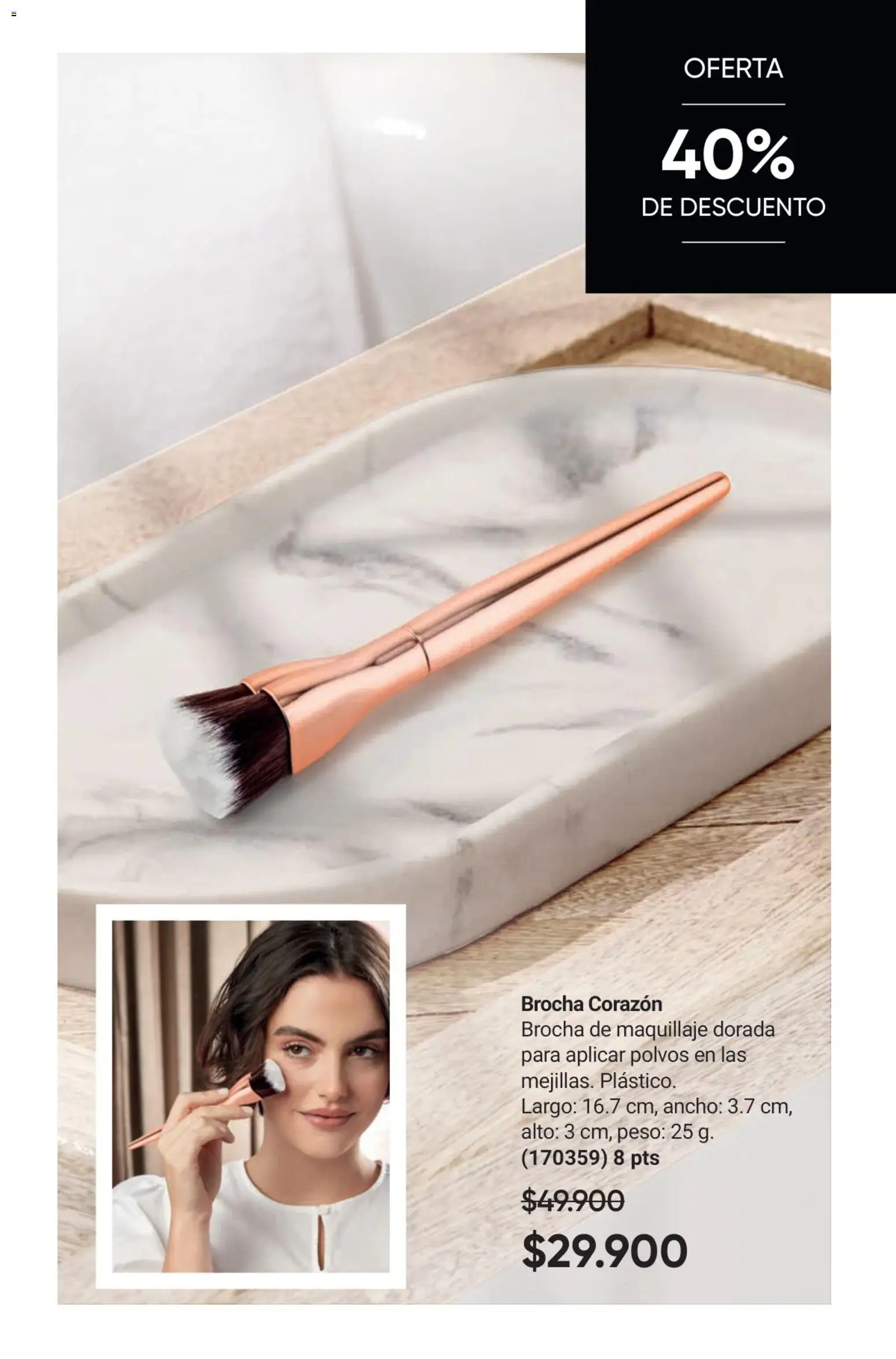 Avon revista - valida desde el 17.11.2025 | Página: 87 | Productos: Peso, Brocha, Maquillaje