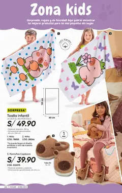 Vista previa de folleto Azzorti catálogo  - Campaña 6 de la Azzorti válido desde 09.03.2026 | Página: 224