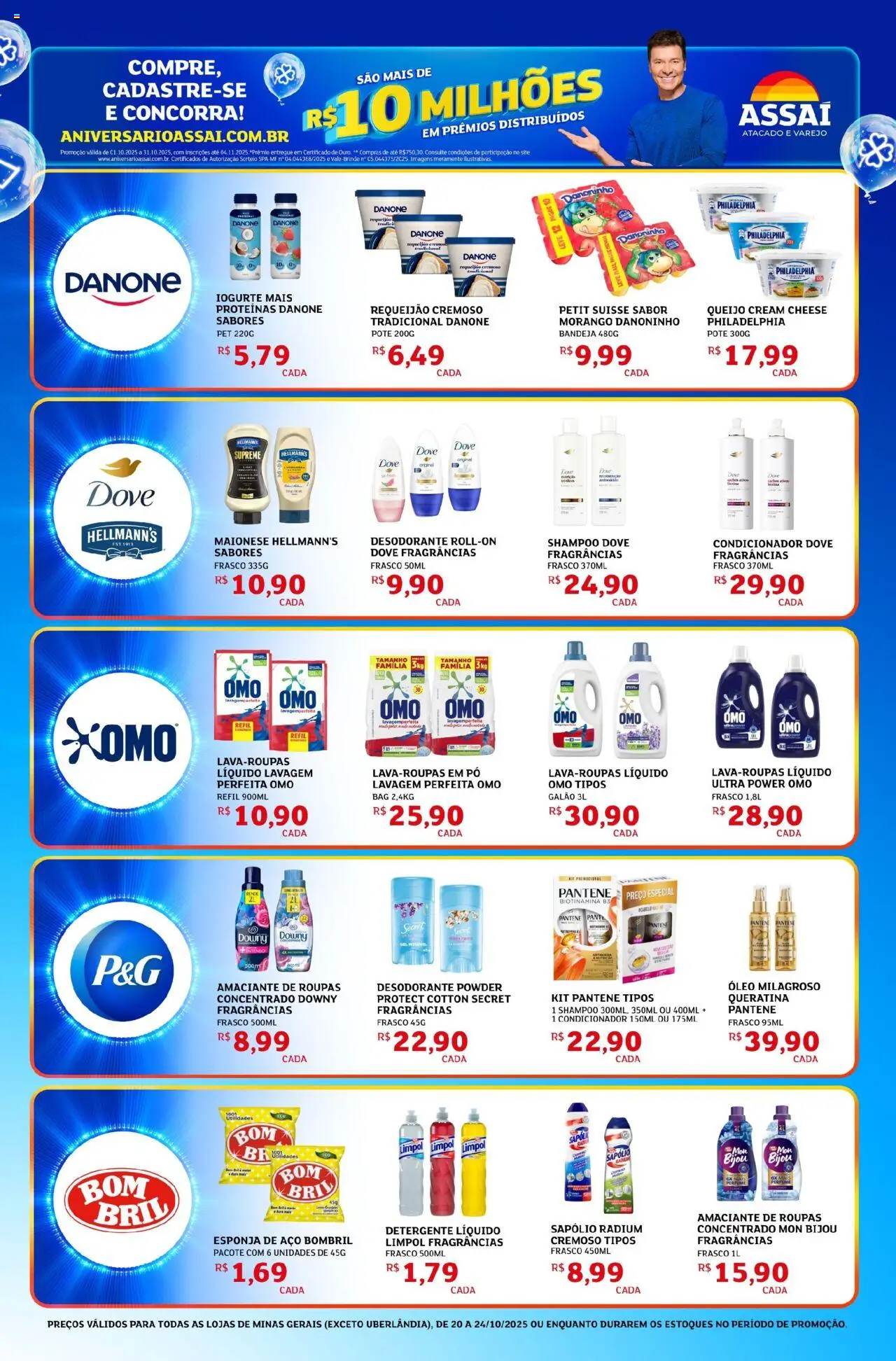 Assaí Atacadista Folheto - válido de 20.10.2025 | Página: 5 | Produtos: Detergente, Iogurte, Óleo, Bandeja