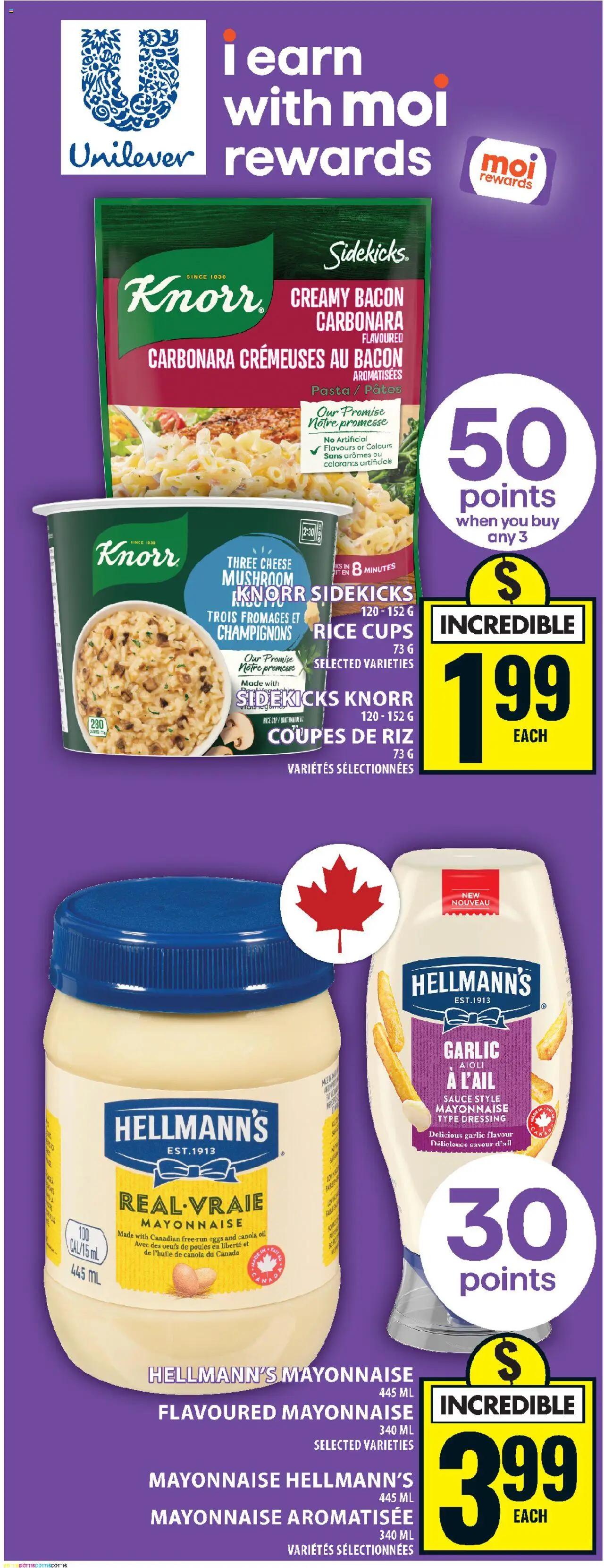 Food Basics flyer valid from 21.08.2025 | Page: 11 | Products: Rice, Pasta, Cheese, Eggs