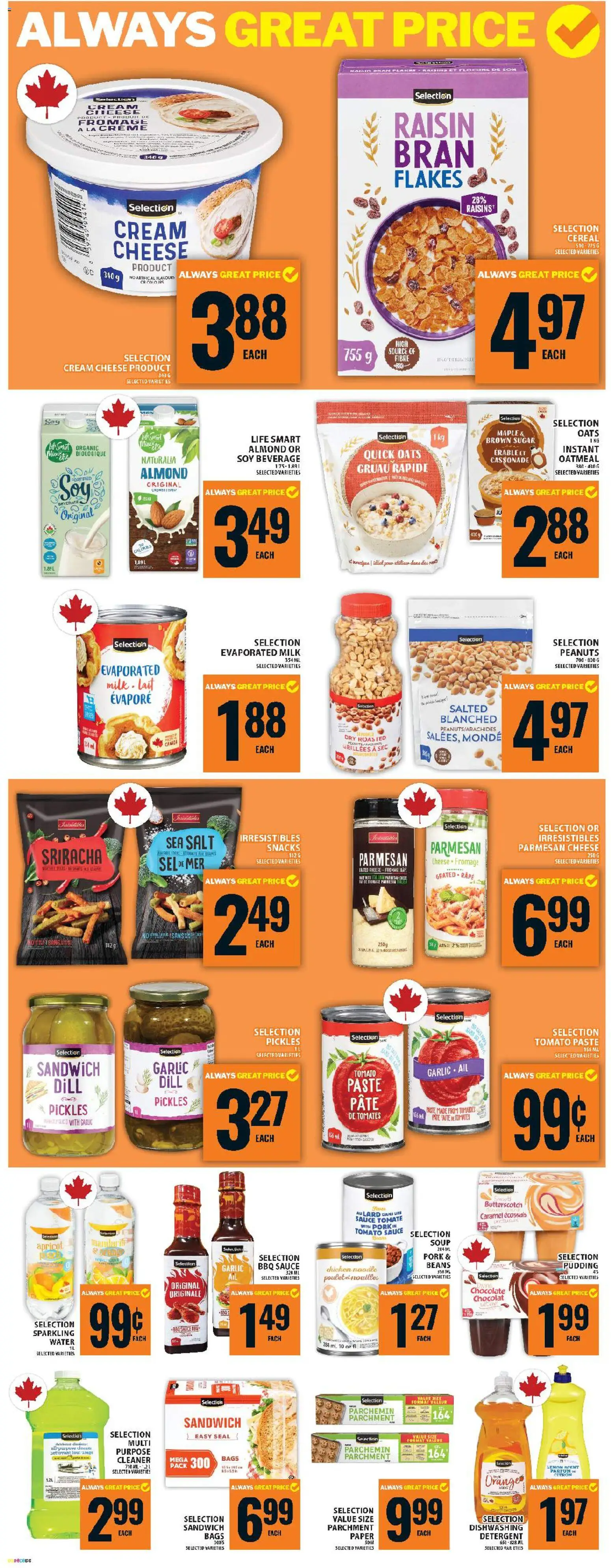Food Basics flyer valid from 23.10.2025 | Page: 11 | Products: Detergent, Chocolate, Chicken, Pork