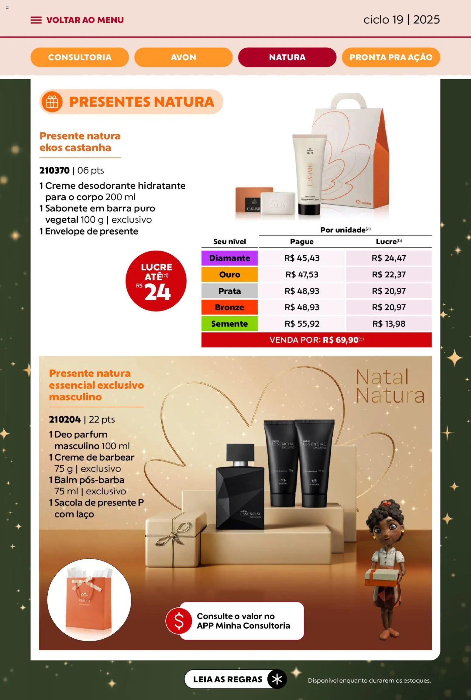 Avon Folheto - válido de 21.11.2025 | Página: 48 | Produtos: Envelope, Creme, Sabonete, Creme de barbear